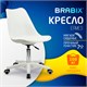 Кресло стул BRABIX "Eames MG-310 PL", пластик белый, экокожа белая, 532926 532926
