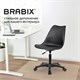 Кресло стул BRABIX "Eames MG-310 PL", пластик черный, экокожа черная, 532927 532927