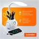 Настольная лампа / светильник с органайзером и Bluetooth колонкой, LED, 6 Вт, белый, DASWERK (ДАСВЕРК), 238328 238328