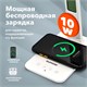 Настольная лампа / светильник с дисплеем и беспроводной зарядкой "7 в 1", LED, 10 Вт, белый, DASWERK (ДАСВЕРК), 238325 238325