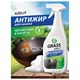 Средство для чистки чугунных поверхностей антижир 600 мл, GRASS AZELIT, триггер 609907