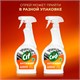 Средство для чистки плит, духовок, грилей от жира и нагара 500 мл, СИФ Антижир "Цитрус" 609831