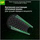Батарейки КОМПЛЕКТ 2 шт., GP Ultra G-Tech, AA (LR6,15А), алкалиновые, пальчиковые, 15AUA21-2CRSBC2 457745