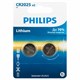 Батарейки литиевые PHILIPS Lithium CR2025, таблетки, дисковые, кнопочные, КОМПЛЕКТ 2 шт., в блистере 458297 - фото 338169