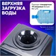 Кулер для воды SONNEN FSE-03RTi, напольный, НАГРЕВ/ОХЛАЖДЕНИЕ ЭЛЕКТРОННОЕ, шкафчик, 3 крана, титановый синий, 455746 455746 Кулер для воды SONNEN FSE-03RTi, напольный, НАГРЕВ/ОХЛАЖДЕНИЕ ЭЛЕКТРОННОЕ, шкафчик, 3 крана, титановый синий, 455746 455746