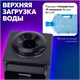 Кулер для воды SONNEN TSE-02FBP, настольный, НАГРЕВ/ОХЛАЖДЕНИЕ ЭЛЕКТРОННОЕ, 2 крана, антрацит, 455750 455750 Кулер для воды SONNEN TSE-02FBP, настольный, НАГРЕВ/ОХЛАЖДЕНИЕ ЭЛЕКТРОННОЕ, 2 крана, антрацит, 455750 455750