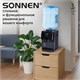 Кулер для воды SONNEN TSE-02FBP, настольный, НАГРЕВ/ОХЛАЖДЕНИЕ ЭЛЕКТРОННОЕ, 2 крана, антрацит, 455750 455750 Кулер для воды SONNEN TSE-02FBP, настольный, НАГРЕВ/ОХЛАЖДЕНИЕ ЭЛЕКТРОННОЕ, 2 крана, антрацит, 455750 455750