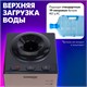 Кулер для воды SONNEN TSE-03BBP, настольный, НАГРЕВ/ОХЛАЖДЕНИЕ ЭЛЕКТРОННОЕ, 3 крана, черный/бежевый, 455751 455751 Кулер для воды SONNEN TSE-03BBP, настольный, НАГРЕВ/ОХЛАЖДЕНИЕ ЭЛЕКТРОННОЕ, 3 крана, черный/бежевый, 455751 455751