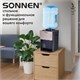 Кулер для воды SONNEN TSE-03BBP, настольный, НАГРЕВ/ОХЛАЖДЕНИЕ ЭЛЕКТРОННОЕ, 3 крана, черный/бежевый, 455751 455751 Кулер для воды SONNEN TSE-03BBP, настольный, НАГРЕВ/ОХЛАЖДЕНИЕ ЭЛЕКТРОННОЕ, 3 крана, черный/бежевый, 455751 455751