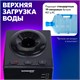 Кулер для воды SONNEN TSE-03BP, настольный, НАГРЕВ/ОХЛАЖДЕНИЕ ЭЛЕКТРОННОЕ, 3 крана, антрацит, 455752 455752 Кулер для воды SONNEN TSE-03BP, настольный, НАГРЕВ/ОХЛАЖДЕНИЕ ЭЛЕКТРОННОЕ, 3 крана, антрацит, 455752 455752