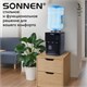 Кулер для воды SONNEN TSE-03BP, настольный, НАГРЕВ/ОХЛАЖДЕНИЕ ЭЛЕКТРОННОЕ, 3 крана, антрацит, 455752 455752 Кулер для воды SONNEN TSE-03BP, настольный, НАГРЕВ/ОХЛАЖДЕНИЕ ЭЛЕКТРОННОЕ, 3 крана, антрацит, 455752 455752