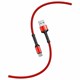 Кабель S26 USB – Type-C, 1 м, 3 А, SMARTBUY, для зарядки и передачи данных, красный, 93652 514172 - фото 338531