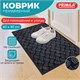 Коврик придверный 60х90 см, СЕРЫЙ, влаго-грязезащитный, 450 г/м2, плетение, PRIMILA (ПРИМИЛА) KRAFT, 701050 701050