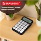 Калькулятор настольный BRAUBERG KW-500-BK (93x148 мм), 3D-кнопки, 12 разрядов, черный, 272954 272954