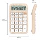 Калькулятор настольный BRAUBERG KW-500-BG (93x148 мм), 3D-кнопки, 12 разрядов, бежевый, 272955 272955