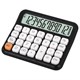 Калькулятор настольный BRAUBERG KW-1000-BK (152x132 мм), 3D-кнопки, 12 разрядов, черный, 272956 272956