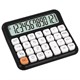 Калькулятор настольный BRAUBERG KW-1000-BK (152x132 мм), 3D-кнопки, 12 разрядов, черный, 272956 272956