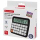 Калькулятор настольный BRAUBERG KW-1000-BK (152x132 мм), 3D-кнопки, 12 разрядов, черный, 272956 272956