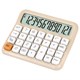Калькулятор настольный BRAUBERG KW-1000-BG (152x132 мм), 3D-кнопки, 12 разрядов, бежевый, 272957 272957