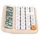 Калькулятор настольный BRAUBERG KW-1000-BG (152x132 мм), 3D-кнопки, 12 разрядов, бежевый, 272957 272957