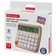 Калькулятор настольный BRAUBERG KW-1000-BG (152x132 мм), 3D-кнопки, 12 разрядов, бежевый, 272957 272957