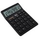 Калькулятор настольный BRAUBERG CH-12-BK (153х103 мм), 12 разрядов, двойное питание, черный, 272958 272958