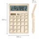 Калькулятор настольный BRAUBERG CH-12-BG (153х103 мм), 12 разрядов, двойное питание, бежевый, 272960 272960