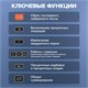 Калькулятор настольный BRAUBERG DC-118-BK (175х126 мм), 12 разрядов, двойное питание, черный, 272962 272962