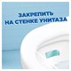 Освежитель/очиститель для унитаза/писсуара 3 шт. ТУАЛЕТНЫЙ УТЕНОК "Видимый эффект", стикер чистоты 701796