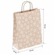 Крафт пакет бумажный "Снежинка" 22х12х25 см, с кручеными ручками, плотность 80 г/м2, 115465 700994