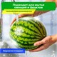 Средство для мытья посуды, овощей и фруктов с дозатором концентрат 1,5 л, PERKLIN (ПЕРКЛИН) "Лимон", 609777 609777