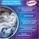 Стиральный порошок автомат 3 кг PERKLIN (ПЕРКЛИН) ULTRA "Color", УЛУЧШЕННАЯ ФОРМУЛА, универсальный, 700606 700606