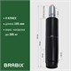 Газлифт прочный BRABIX HD-100 короткий, черный, в открытом виде 346 мм, d 50 мм, класс 4, 533075 533075