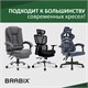 Газлифт прочный BRABIX HD-100 короткий, черный, в открытом виде 346 мм, d 50 мм, класс 4, 533075 533075