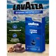 Кофе в капсулах LAVAZZA "Crema Gusto Classico" для кофемашин Nespresso, 10 порций 624041