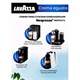 Кофе в капсулах LAVAZZA "Crema Gusto Classico" для кофемашин Nespresso, 10 порций 624041