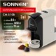 Кофемашина капсульная 3 в 1 для молотого кофе и капсул DOLCE GUSTO и NESPRESSO, SONNEN CM510B, 1450 Вт, 0,6 л, бежевая, 457338 457338 Кофемашина капсульная 3 в 1 для молотого кофе и капсул DOLCE GUSTO и NESPRESSO, SONNEN CM510B, 1450 Вт, 0,6 л, бежевая, 457338 457338