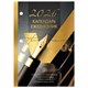 Календарь-ежедневник настольный перекидной на 2026 г., "GOLD", 320 л., блок офсет, 2 краски, BRAUBERG (БРАУБЕРГ), 117437 117437 Календарь-ежедневник настольный перекидной на 2026 г., "GOLD", 320 л., блок офсет, 2 краски, BRAUBERG (БРАУБЕРГ), 117437 117437