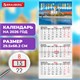 Календарь квартальный на 2026 г., 3 блока, 3 гребня, бегунок, мелованная бумага, BRAUBERG, "Россия", 116796 116796