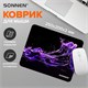 Коврик для мыши SONNEN "NEON SPLASH" резина + ткань, 250х200х2 мм, 513957 513957