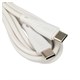 Кабель USB 2.0 Type-C-Type-C, 2 м, CABLEXPERT, 3 А, 60 Вт, PD/QC3.0, медь, белый, CCB-USB2-CMCMO1-2MW 514297