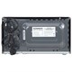 Микроволновая печь SONNEN MW2070BLCR-6MB, 20 л, 700 Вт, таймер, механическое управление, ручка, черная/хром, 454982 454982 Микроволновая печь SONNEN MW2070BLCR-6MB, 20 л, 700 Вт, таймер, механическое управление, ручка, черная/хром, 454982 454982
