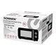 Микроволновая печь SONNEN MW2070BLCR-6MB, 20 л, 700 Вт, таймер, механическое управление, ручка, черная/хром, 454982 454982 Микроволновая печь SONNEN MW2070BLCR-6MB, 20 л, 700 Вт, таймер, механическое управление, ручка, черная/хром, 454982 454982