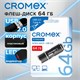 Флеш-диск 64 GB, CROMEX (КРОМЕКС) Standard USB 2.0, черный, 514160 514160