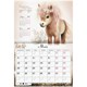 Календарь-планер настенный перекидной на 2026 г., BRAUBERG, 12 листов, 29,5х21,3 см, "Sweet pony", 116948 116948 Календарь-планер настенный перекидной на 2026 г., BRAUBERG, 12 листов, 29,5х21,3 см, "Sweet pony", 116948 116948