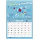 Календарь-планер настенный перекидной на 2026 г., BRAUBERG, 12 листов, 29,5х21,3 см, "Праздники", 116949 116949