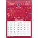 Календарь-планер настенный перекидной на 2026 г., BRAUBERG, 12 листов, 29,5х21,3 см, "Праздники", 116949 116949