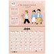 Календарь-планер настенный перекидной на 2026 г., BRAUBERG, 12 листов, 29,5х21,3 см, "Теплый", 116950 116950