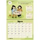 Календарь-планер настенный перекидной на 2026 г., BRAUBERG, 12 листов, 29,5х21,3 см, "Теплый", 116950 116950