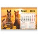 Календарь-домик настольный на гребне, 2026 г., BRAUBERG, 160х110 мм, 6 листов, "Символ года", 117295 117295